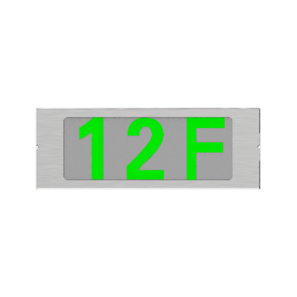 集中电源集中控制型消防应急标志灯